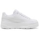 маратонки,мъжки,маратонки,дамски,маратонки,puma,karmen,classic,trainers,white,(puma,white,puma,white,cool,light,gray)