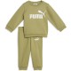анцуг,детски,анцузи,puma,minicats,essential,tracksuit,green,(chai,latte)