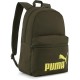 раница,раници,puma,phase,22l,backpack,green,(dark,olive,colorpop)