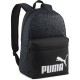 раница,раници,puma,phase,aop,22l,backpack,black,(puma,black,blocks,aop)