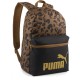 раница,раници,puma,phase,aop,22l,backpack,brown,(puma,black,kona,brown,leopard,aop)
