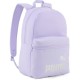 раница,раници,puma,phase,22l,backpack,purple,(light,lavender,puma,silver,no.1,logo)