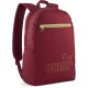 раница,раници,puma,phase,gold,ii,22l,backpack,red,(garnet,glow,gold)