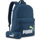 раница,раници,puma,phase,set,20l,backpack,blue,(midnight,petrol)
