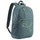 раница,раници,puma,plus,20l,backpack,green,(herb,garden)