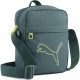 всички,чанти,puma,plus,portable,1.5l,crossbody,green,(herb,garden)
