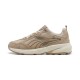маратонки,мъжки,маратонки,дамски,маратонки,puma,profoam,galactic,trainers,beige,(alpine,snow,birch,warm,white)