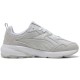 маратонки,мъжки,маратонки,дамски,маратонки,puma,profoam,galactic,trainers,white,(puma,white,glacial,gray)