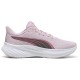 маратонки,мъжки,маратонки,дамски,маратонки,puma,pounce,lite,2,trainers,pink,(rose,mauve,puma,silver,magic,rose,puma,white)
