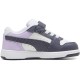 детски,маратонки,мъжки,маратонки,дамски,маратонки,puma,rebound,slam,low,ac+,infant,trainers,white,(puma,white,inky,depths,light,lavender)