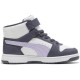 маратонки,мъжки,маратонки,дамски,маратонки,puma,rebound,slam,mid,ac+,trainers,white,(inky,depths,light,lavender,puma,white)
