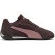 маратонки,мъжки,маратонки,дамски,маратонки,puma,replicatch,sd,trainers,brown,(chocolate,fondue,dusky,rosewood)