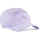 козирка,всички,шапки,puma,short,visor,mesh,5,panel,cap,purple,(light,lavender)