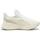 маратонки,мъжки,маратонки,дамски,маратонки,puma,softride,sabrina,trainers,white,(warm,white,silver,fog,rose,gold)
