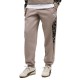 анцуг,мъжки,панталони,дамски,панталони,puma,sport,animal,comfort,sweat,pants,grey,(mouse,gray)