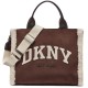 чанта,всички,чанти,dkny,hadlee,md,tote,bag,brown,(coffee,bean,brown)