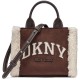 чанта,всички,чанти,dkny,hadlee,mini,bag,brown,(coffee,bean,brown)