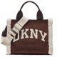 чанта,всички,чанти,dkny,hadlee,sm,tote,bag,brown,(coffee,bean,brown)