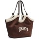чанта,всички,чанти,dkny,paula,mid,bag,brown,(walnut,brown)