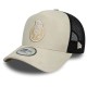 шапка,всички,шапки,new,era,faux,suede,trucker,fc,porto,cap,beige,(light,beige)