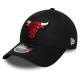 шапка,всички,шапки,new,era,nba,side,script,9forty,mid,crown,chicago,bulls,cap,black,(black)