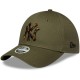 шапка,всички,шапки,new,era,tort,infill,9forty,new,york,yankees,cap,green,(green,med)
