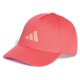 детска,шапка,всички,шапки,adidas,kids,junior,cap,red,(pure,turbo)