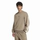 блуза,мъжки,пуловери,adidas,kit,3,stripes,sweatshirt,brown,(khaki,six,off,white)