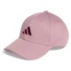 бейзболна,шапка,всички,шапки,adidas,new,logo,baseball,cap,pink,(magic,mauve,maroon)