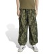 панталони,мъжки,панталони,дамски,панталони,adidas,seasonal,essentials,camo,woven,pants,green,(olive,strata,jungle,ink)