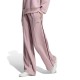 анцуг,мъжки,панталони,дамски,панталони,adidas,seasonal,essentials,colourpop,with,embroidered,graphic,joggers,pink,(magic,mauve,maroon)