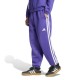 анцуг,мъжки,анцузи,adidas,stadium,tracksuit,pants,purple,(pure,purple,white)