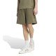 къси,панталони,мъжки,панталони,дамски,панталони,adidas,z.n.e,7´´,shorts,green,(olive,strata)