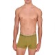 боксерки,мъжко,бельо,emporio,armani,em000231,af25027,trunk,boxers,green,(moss,green)