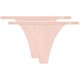 дамско,бельо,дамски,бикини,и,танкини,emporio,armani,ew000405,af25589,thong,2,units,beige,(nude)