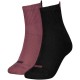 чорапи,мъжки,чорапи,дамски,чорапи,puma,701230252,crew,socks,2,pairs,black,purple,(rich,cocoa,black)