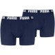 боксерки,мъжко,бельо,puma,everyday,basic,boxers,2,units,blue,(navy,white)