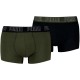 боксерки,мъжко,бельо,puma,everyday,basic,trunk,boxers,2,units,green,(forest,night)
