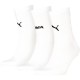 чорапи,мъжки,чорапи,дамски,чорапи,puma,logo,stacking,short,socks,3,pairs,white,(white)