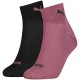 чорапи,мъжки,чорапи,дамски,чорапи,puma,quarter,socks,2,pairs,multicolor,(rich,cocoa,black)