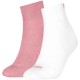чорапи,мъжки,чорапи,дамски,чорапи,puma,shine,cat,quarter,socks,2,pairs,white,pink,(white,dusky,rosewood)