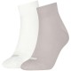 чорапи,мъжки,чорапи,дамски,чорапи,puma,shine,cat,quarter,socks,2,pairs,multicolor,(silver,fog,warm,white)