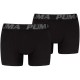 боксерки,мъжко,бельо,puma,shine,elastic,boxers,2,units,black,(black)