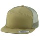 шапка,всички,шапки,flexfit,9294,7,panel,trucker,cap,green,(buck)