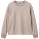 тениска,мъжки,тениски,дамски,тениски,urban,classics,uck8624,long,sleeve,t,shirt,beige,(cloud)