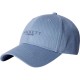 шапка,всички,шапки,hackett,contrast,brand,cap,blue,(forces,blue)
