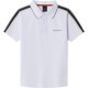 дамски,блузи,с,яка,мъжки,блузи,с,яка,hackett,tape,short,sleeve,polo,white,(optic,white)