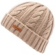шапка,всички,шапки,volcom,stone,knit,beanie,beige,(khaki)