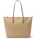 чанта,за,през,рамо,всички,чанти,lauren,keaton,large,shoulder,bag,beige,(clay)