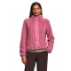 блуза,дамски,блузи,aigle,aiw25wfle004,full,zip,sweatshirt,pink,(granite)